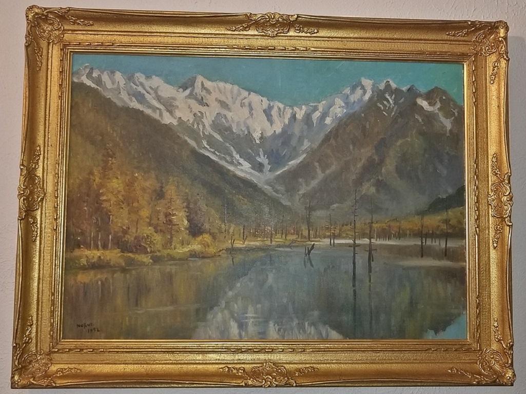 Hiyashi NoBuo Large Oil on Canvas, Lake & Snowy Mountains In Good Condition For Sale In Dallas, TX