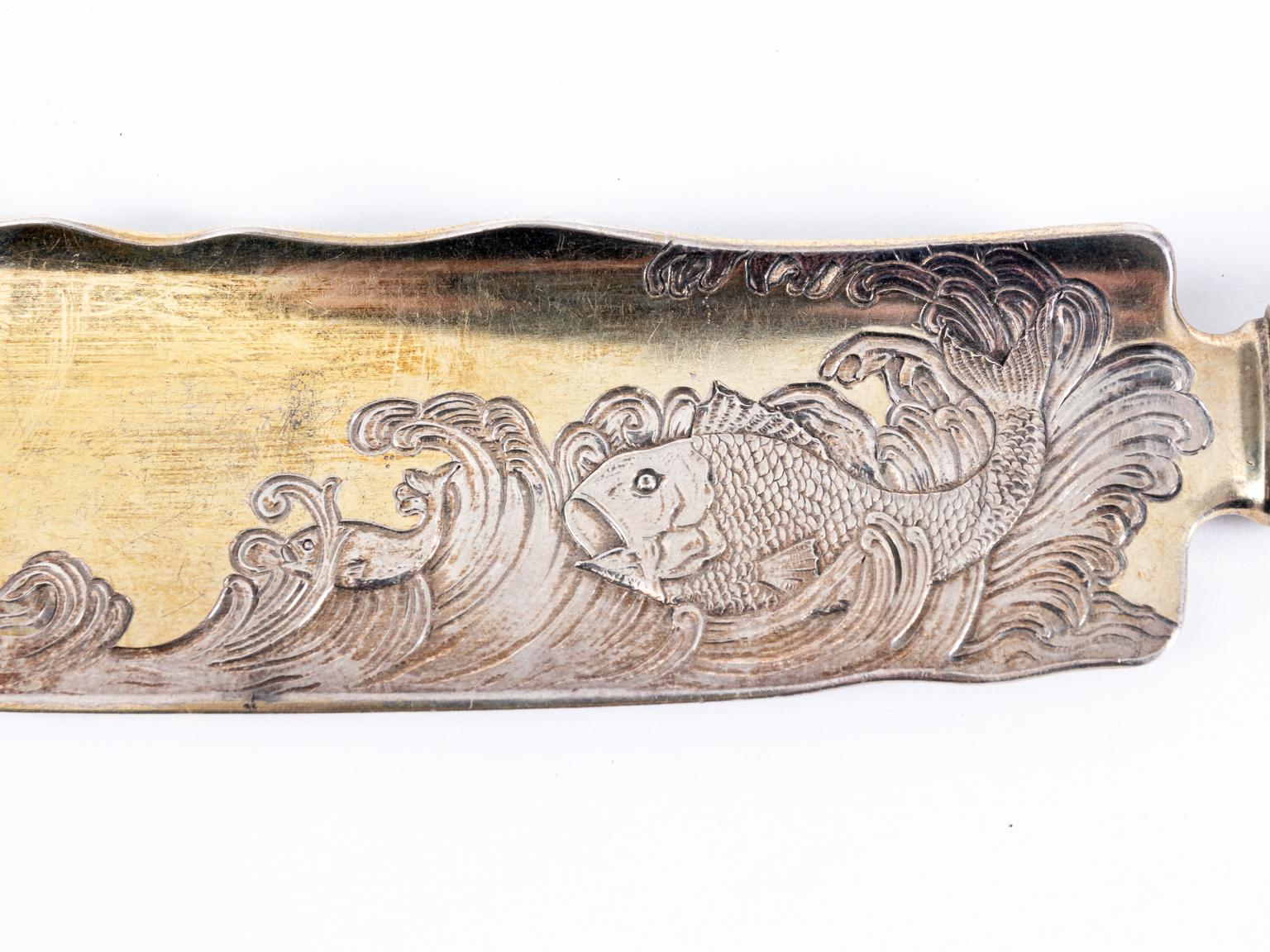 American Hizen Japonesque Sterling Silver Fish Server For Sale