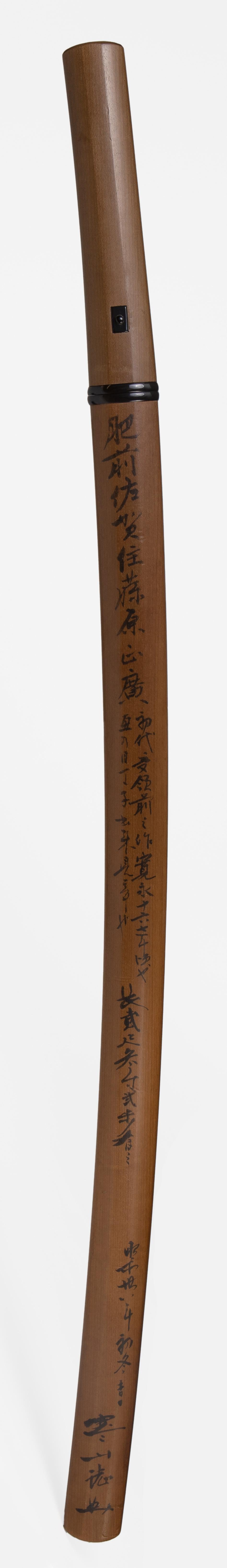 Japanese Hizen Katana Signed “Hizen kuni Saga Ju Masahiro”, circa 1640 NBTH Juyō Tōken