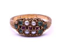 HM B'ham 1868 15 Carat Emerald Pearl Ruby Band