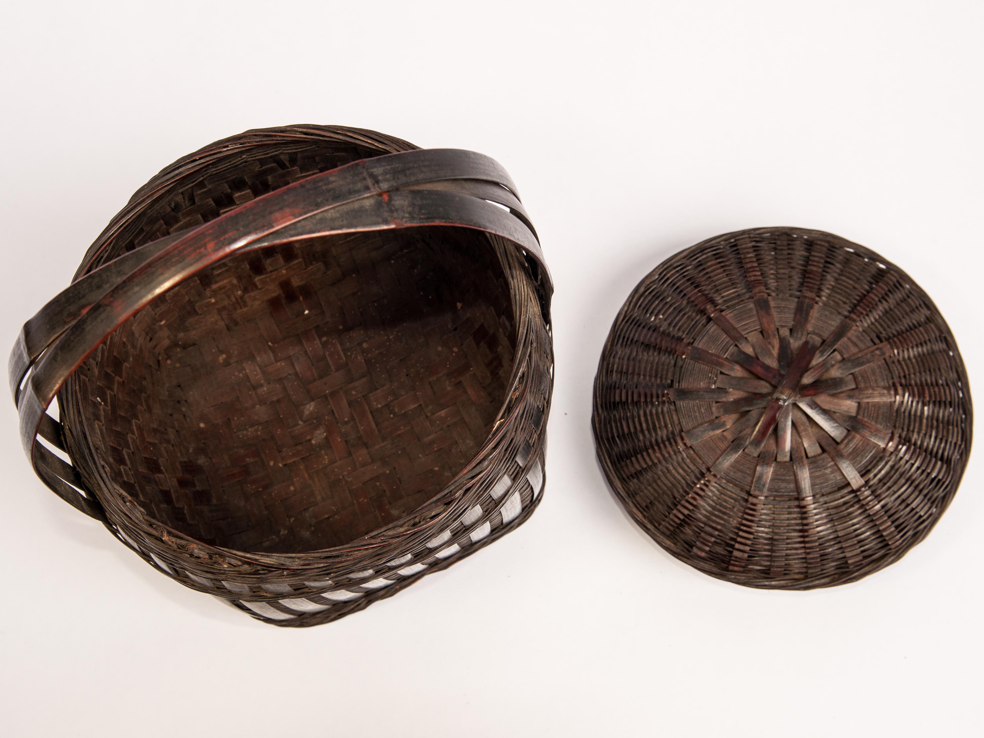 Hmong Storage Basket with Lid and Handle, Guizhou, China, Mid-20th Century 2