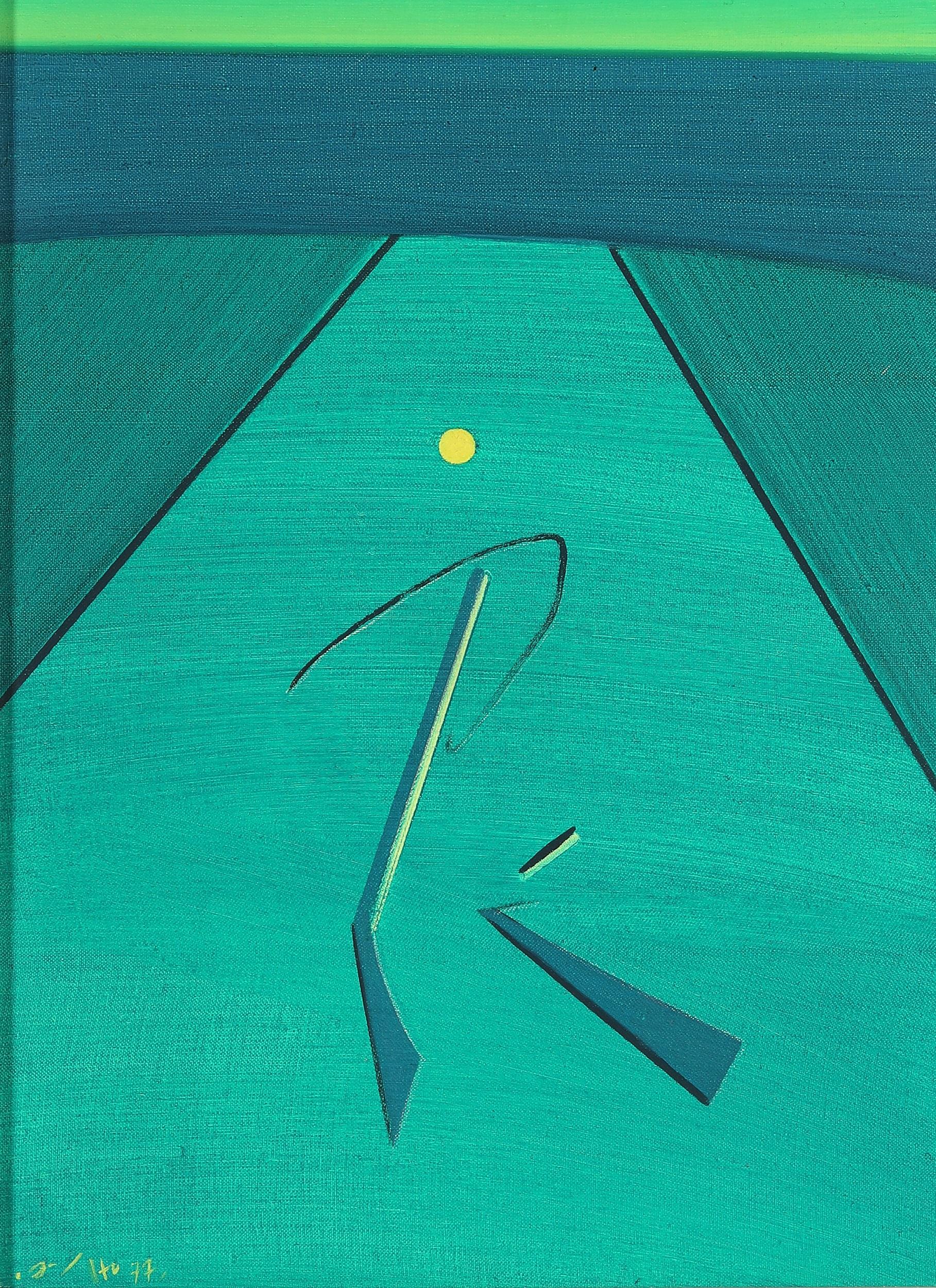 Ho Kan, Ton-Fan Group, Composition 1977, Chinese , Oil on Canvas en venta 1