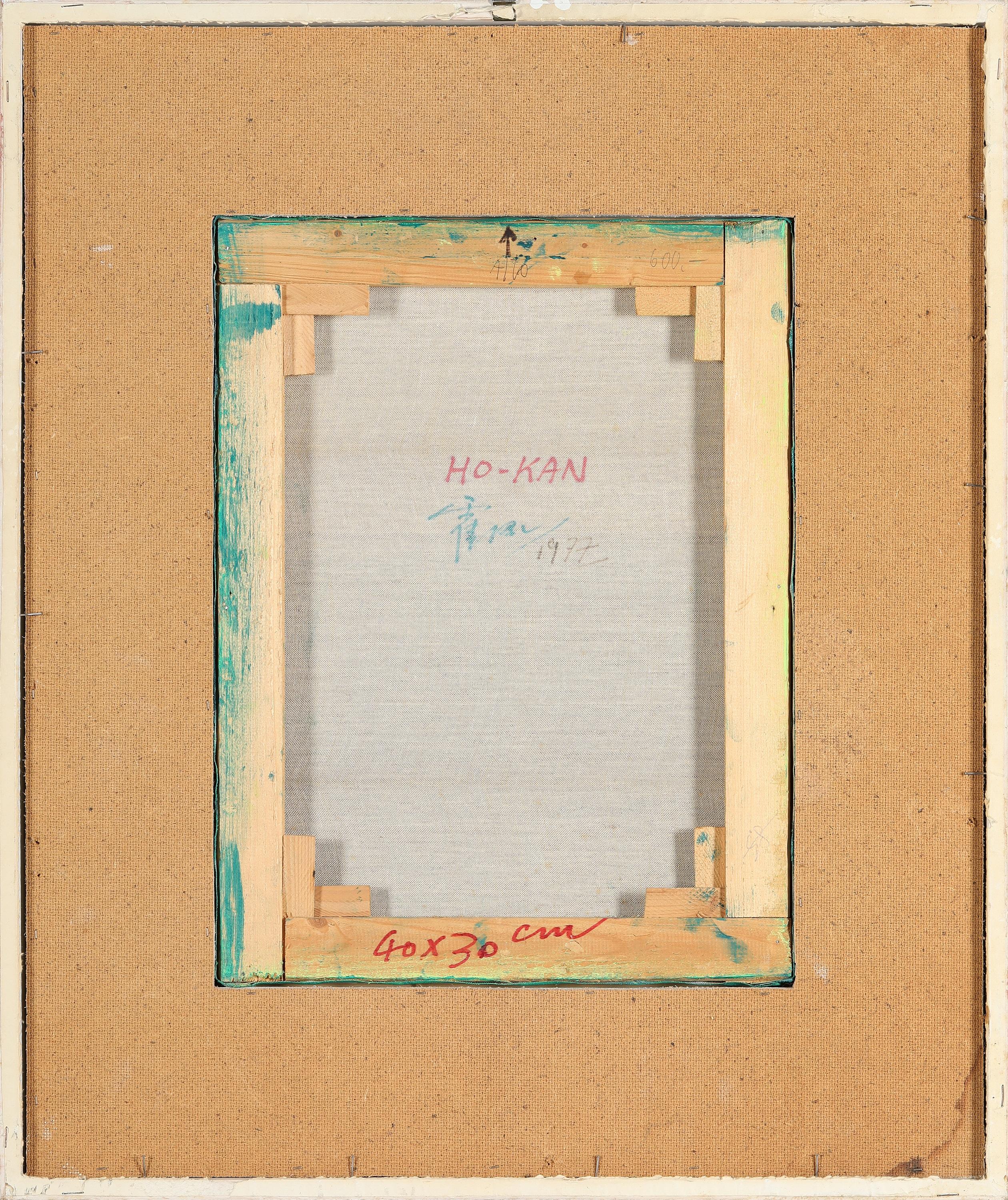 Ho Kan, Ton-Fan Group, Composition 1977, Chinese , Oil on Canvas en venta 4