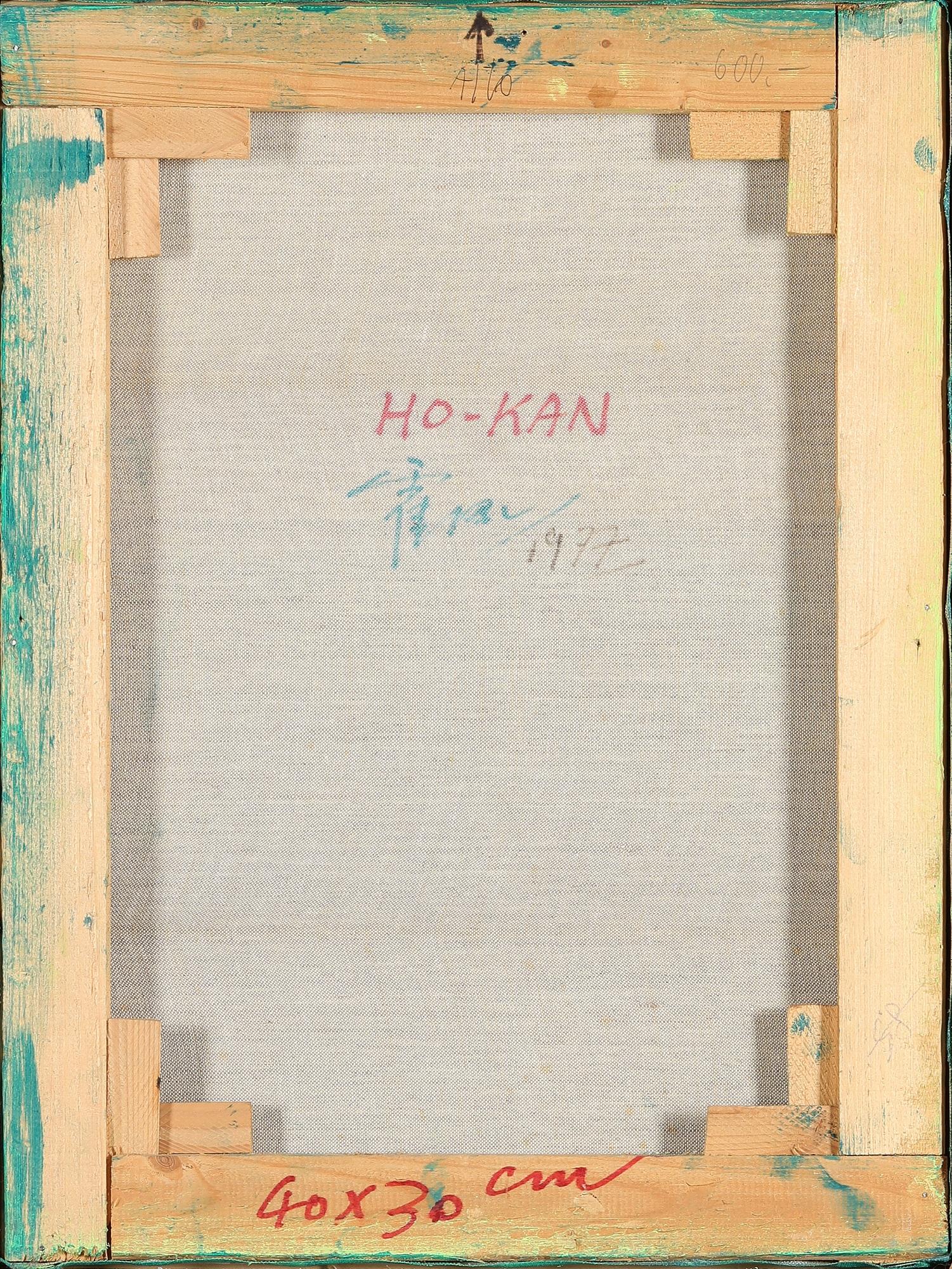 Ho Kan, Ton-Fan Group, Composition 1977, Chinese , Oil on Canvas en venta 5
