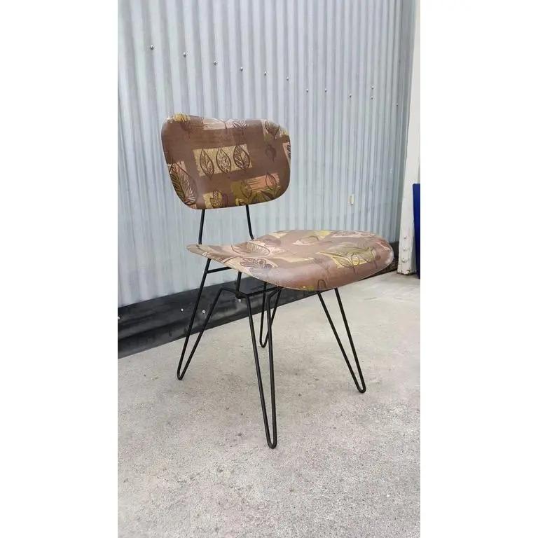 Mid-Century Modern Hobart Wells Iron Hairpin and Formed Fiberglass Lounge Chair