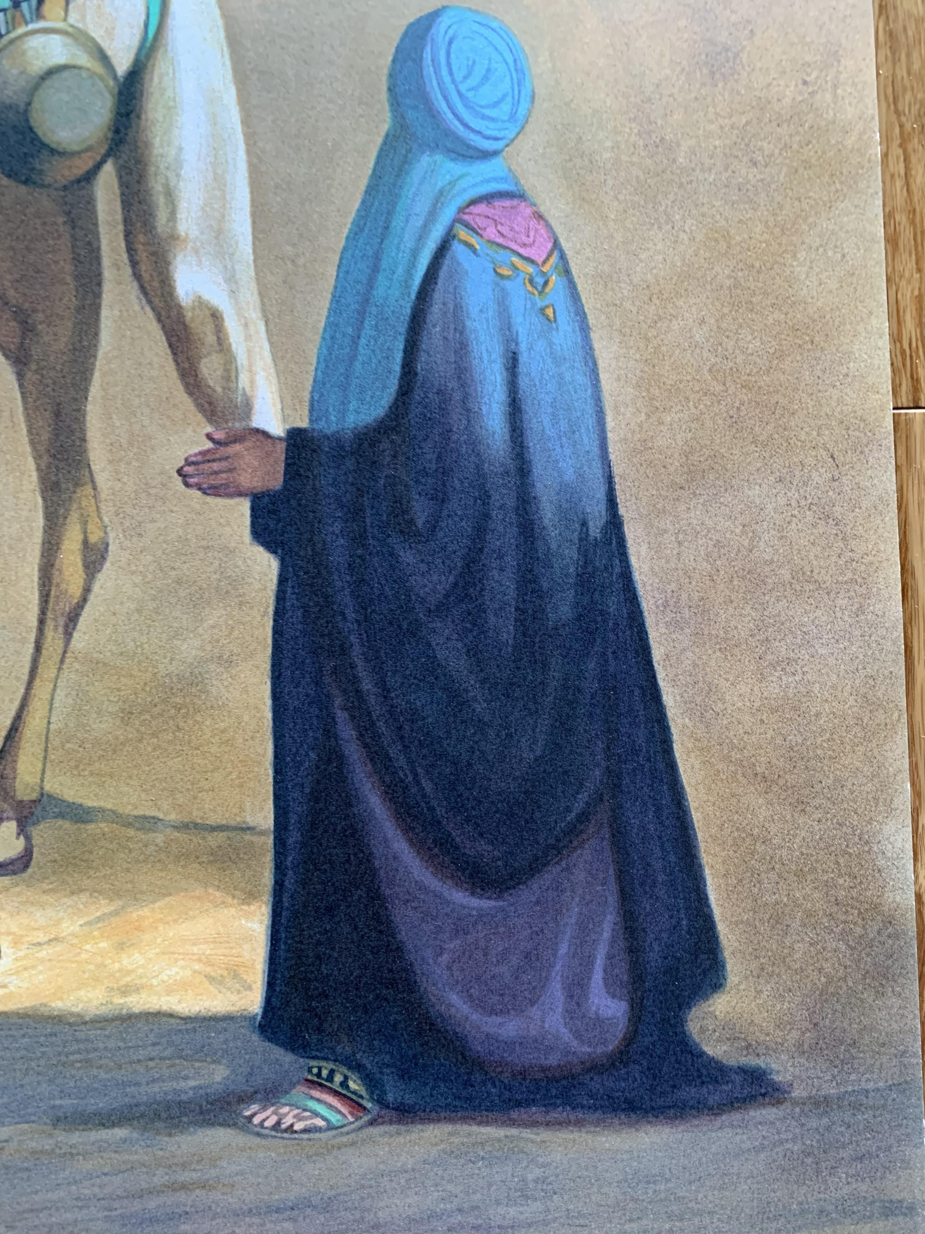 Selle et Théière, Lithography, Limited Edition Numbered and Signed by the Artist - Other Art Style Print by Hocine Ziani