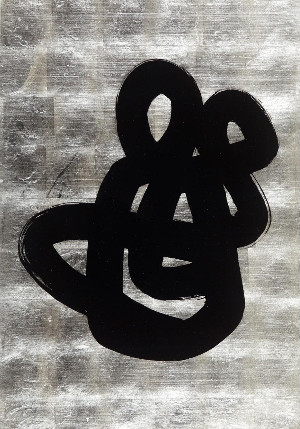 Love by Hock Tee Tan Modern Abstract Silver feuille, peinture figurative à l'encre noire en vente 1