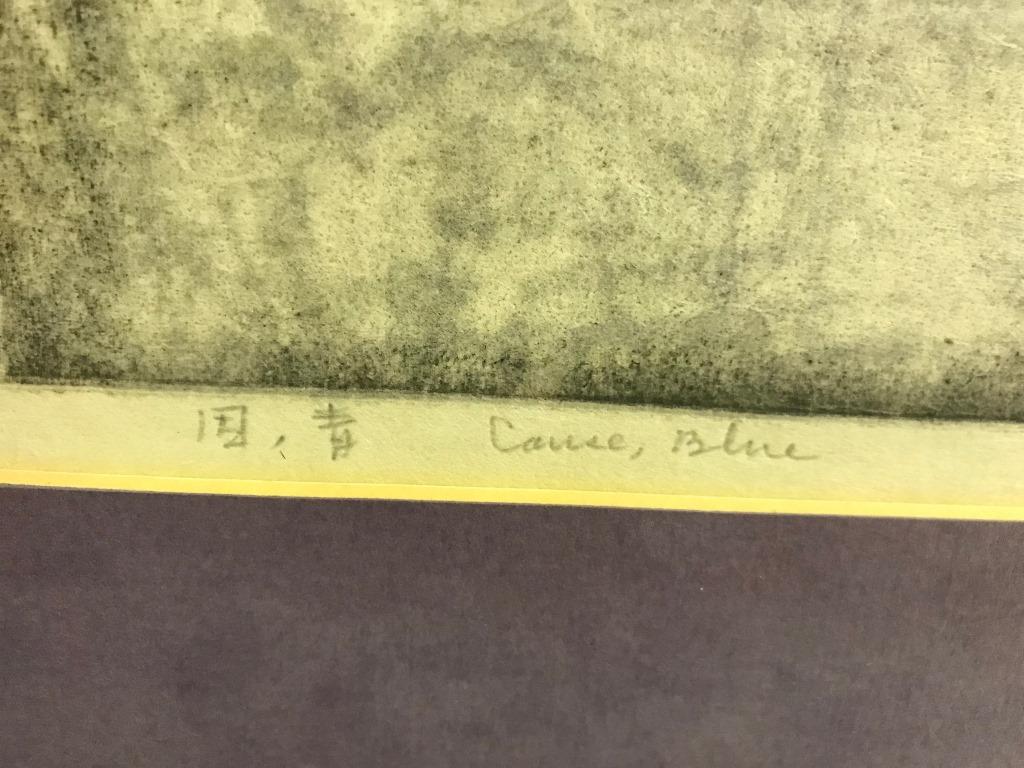 Milieu du XXe siècle Hodaka Yoshida, estampe sur bois japonaise en édition limitée « Cause, Blue », signée en vente