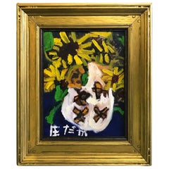 Mid-Century Modern Paintings and Screens