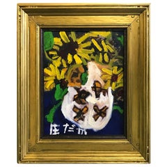 Hodaka Yoshida Signed Original Framed Oil on Canvas Abstract Floral Painting