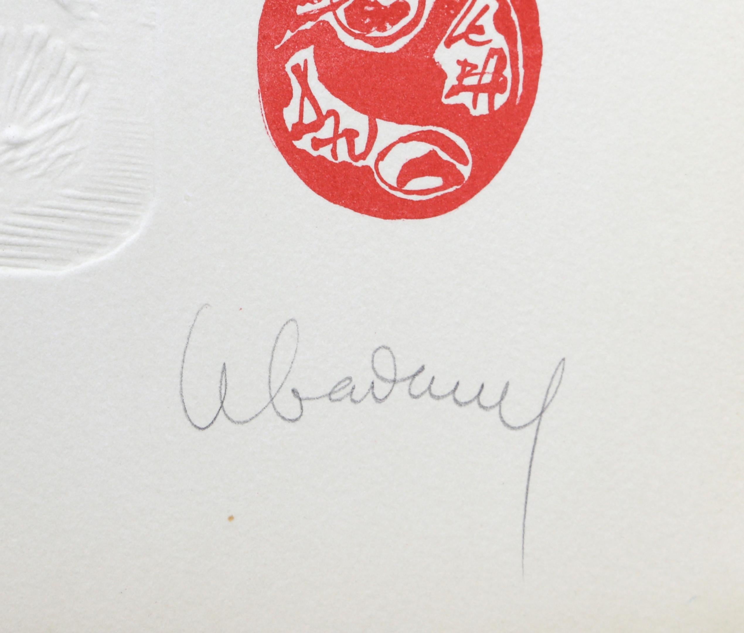 One from the Ten Horses Portfolio, Abstract Expressionist Lithograph by Lebadang - Print by Hoi Lebadang
