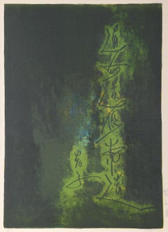Nature Prays Without Words 6, Lithograph on Arches by Hoi Lebadang