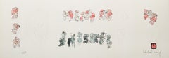 Senza titolo - Studi di figure, litografia con incisione calcografica di Hoi Lebadang