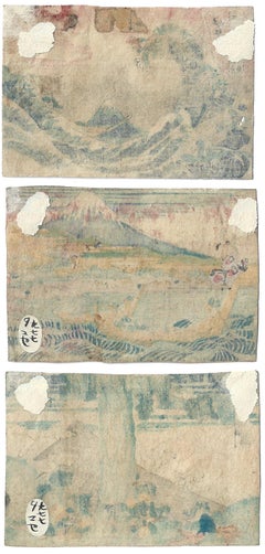 Trois (3) images extraites de Trente-six vues du mont Fuji (Fuji sanjūrokkei)