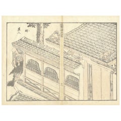 Antique Hokusai 19th Century Ukiyo-E Japanese Woodblock Print Manga Architecture Diptych