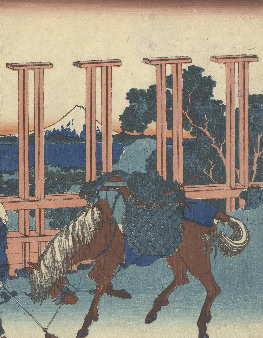 ukiyo-e landscape