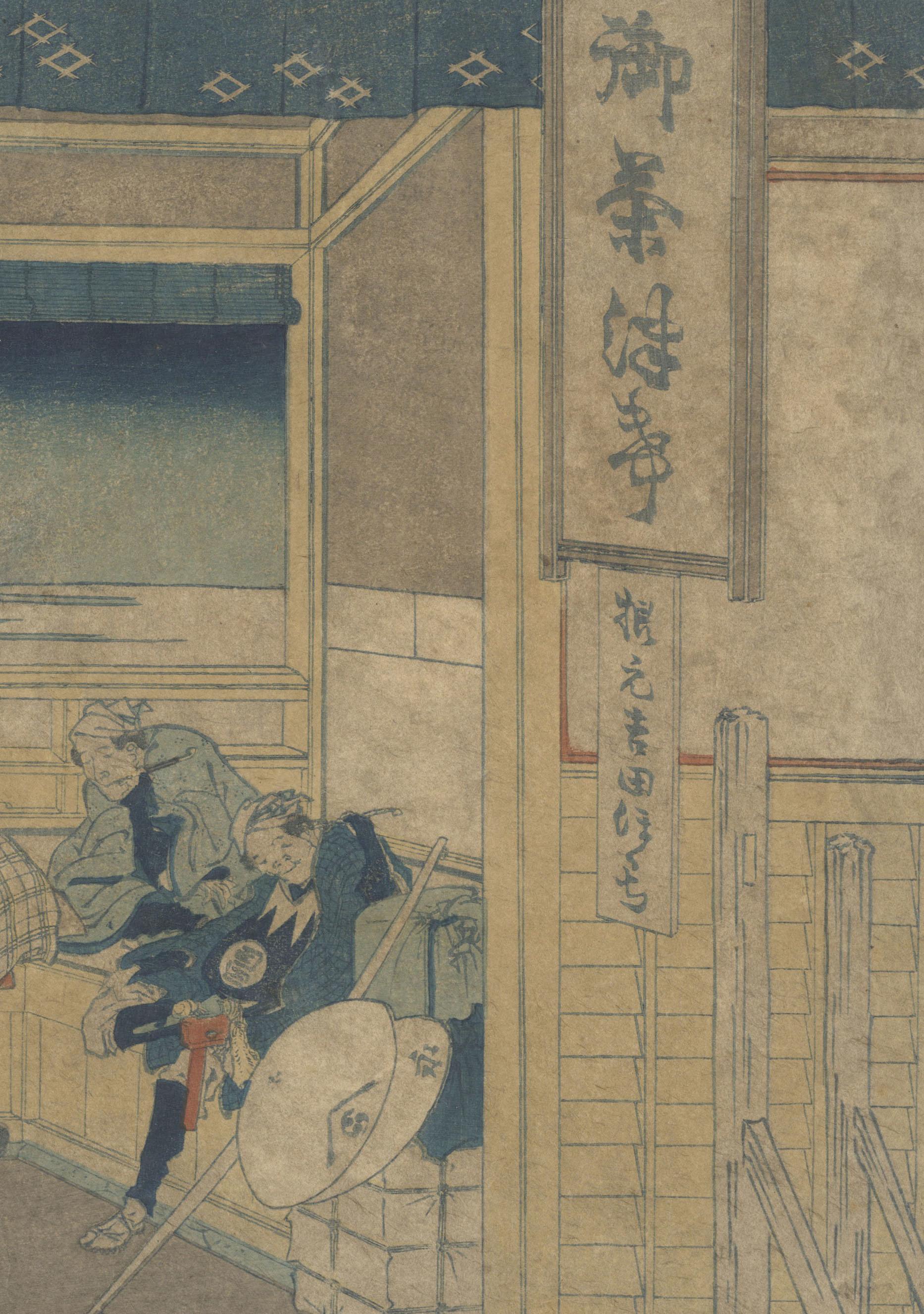 Edo Hokusai, 36 Views of Mount Fuji, Yoshida, Tokaido, 19th Century Woodblock Print For Sale