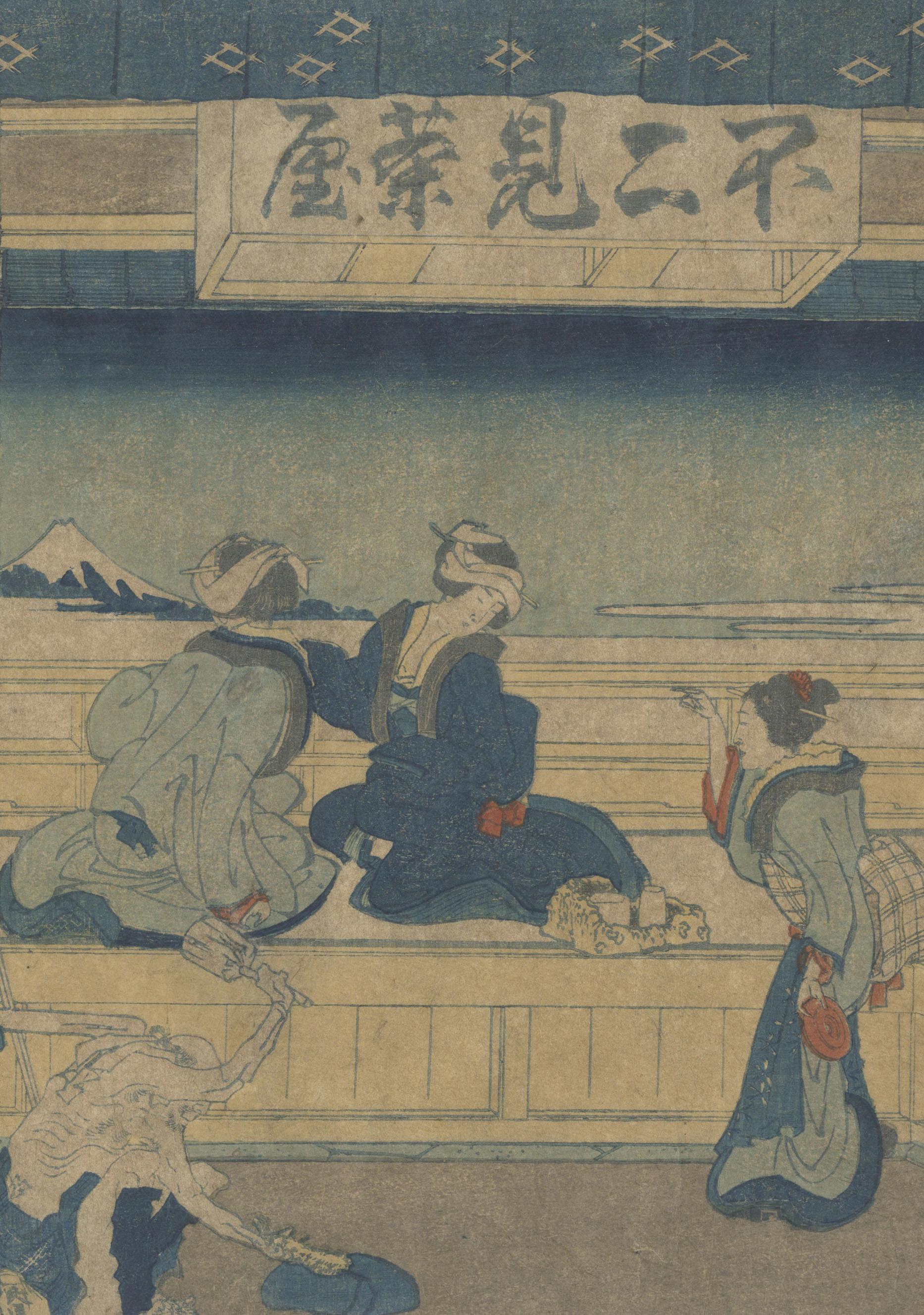 Japanese Hokusai, 36 Views of Mount Fuji, Yoshida, Tokaido, 19th Century Woodblock Print For Sale