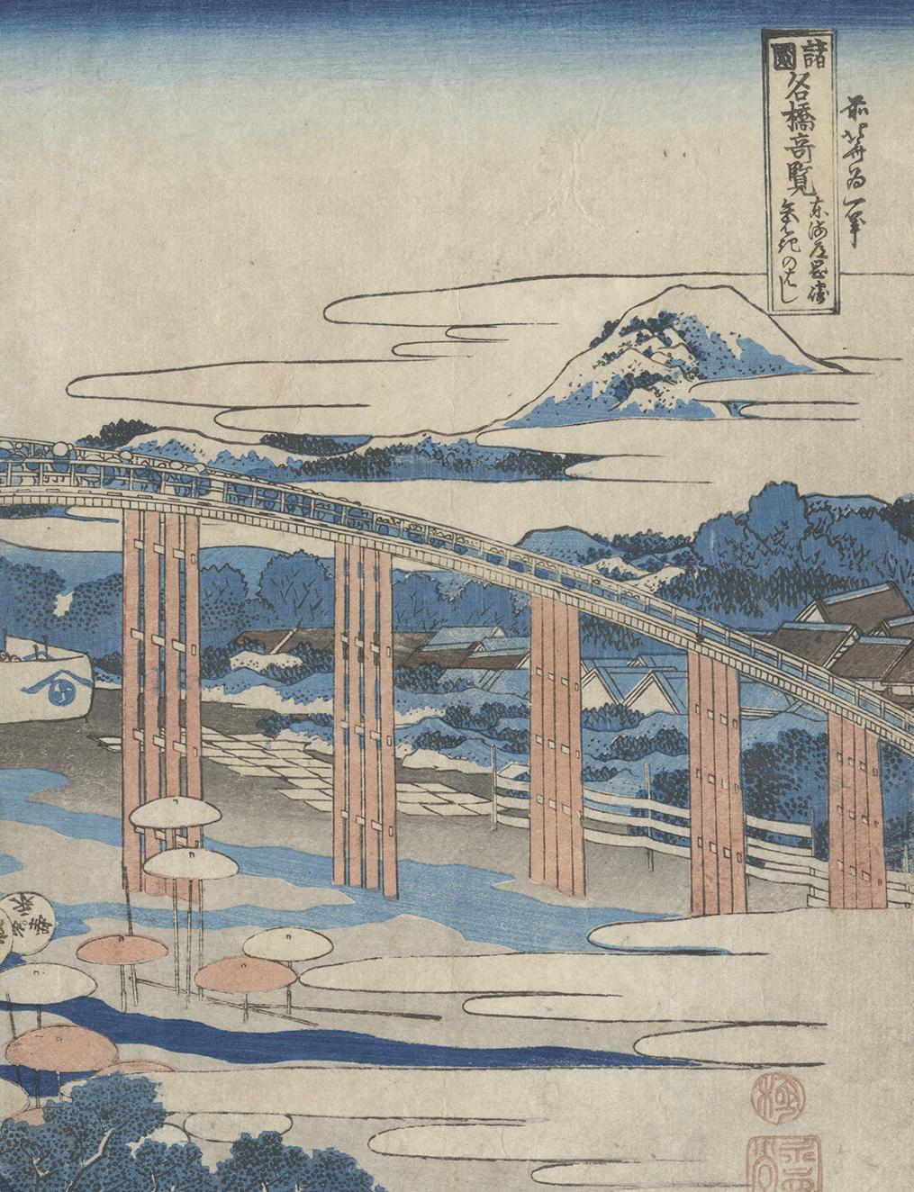 hokusai bridge