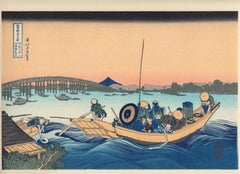 Hokusai Real Woodblock Print: "Sunset across the Ryōgoku Bridge"