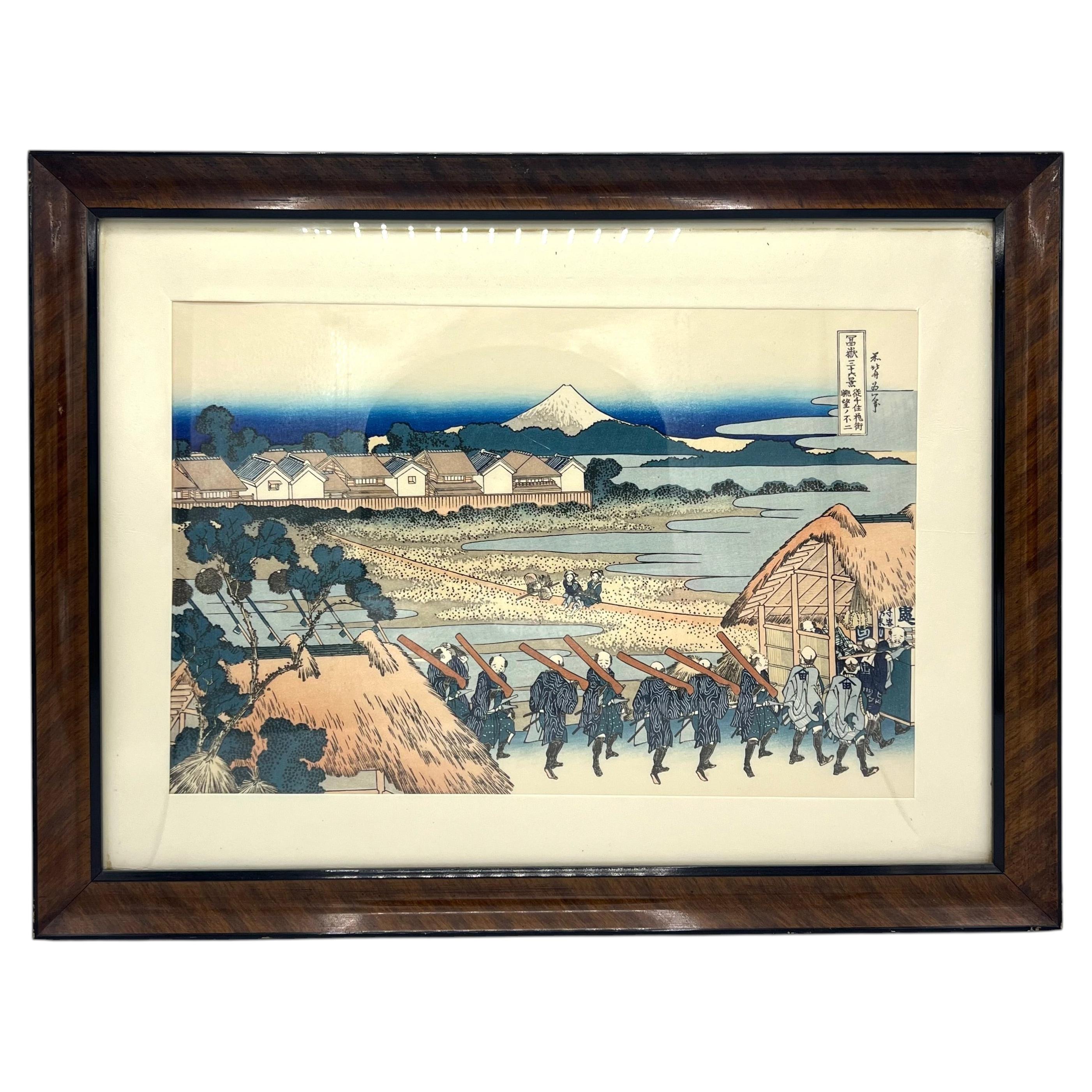 Hokusai "Sechsunddreißig Ansichten des Berges Fuji" (Ura Fuji) Farbholzschnitt 1950er Jahre