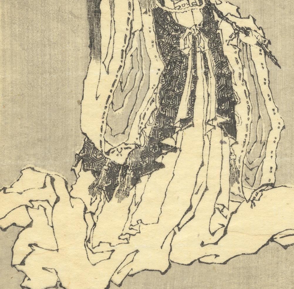 Dyed Hokusai Ukiyo-e Japanese Woodblock Print 100 Views of Mt. Fuji, Beauty