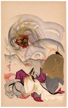 L'esprit du vin" - Gravure japonaise moderniste, années 1920