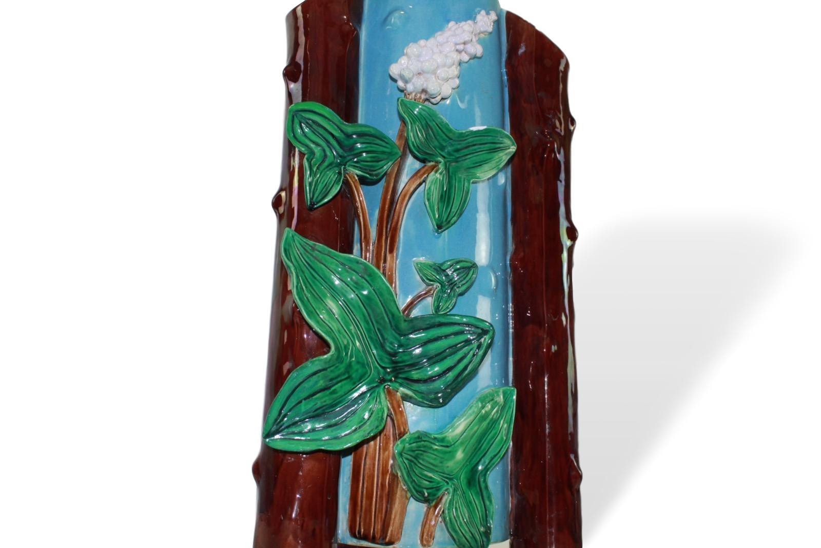 Holdcroft Majolica umbrella stand, English, circa 1875.