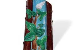 Portaombrelli in maiolica Holdcroft, inglese, 1875 circa