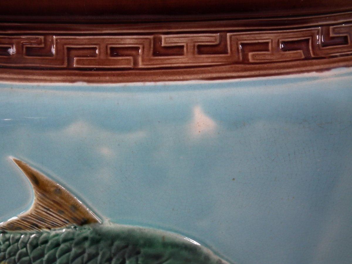 Holdcroft Oval Majolica Fish and Lilies Jardinière 27