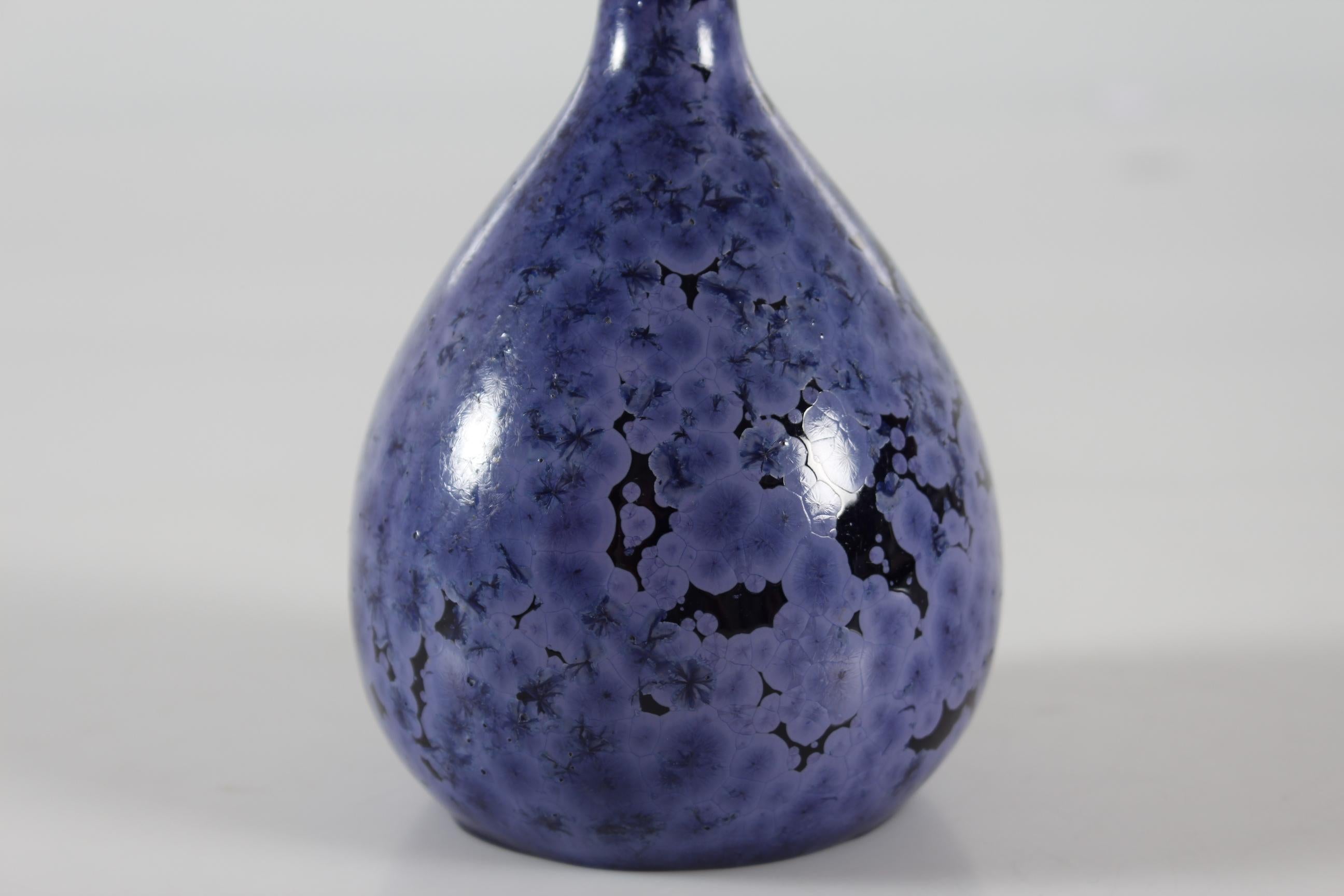 Art Nouveau Holger Busch Jensen for Bing & Grøndahl Vase with Purple Crystal Glaze ca. 1900 For Sale