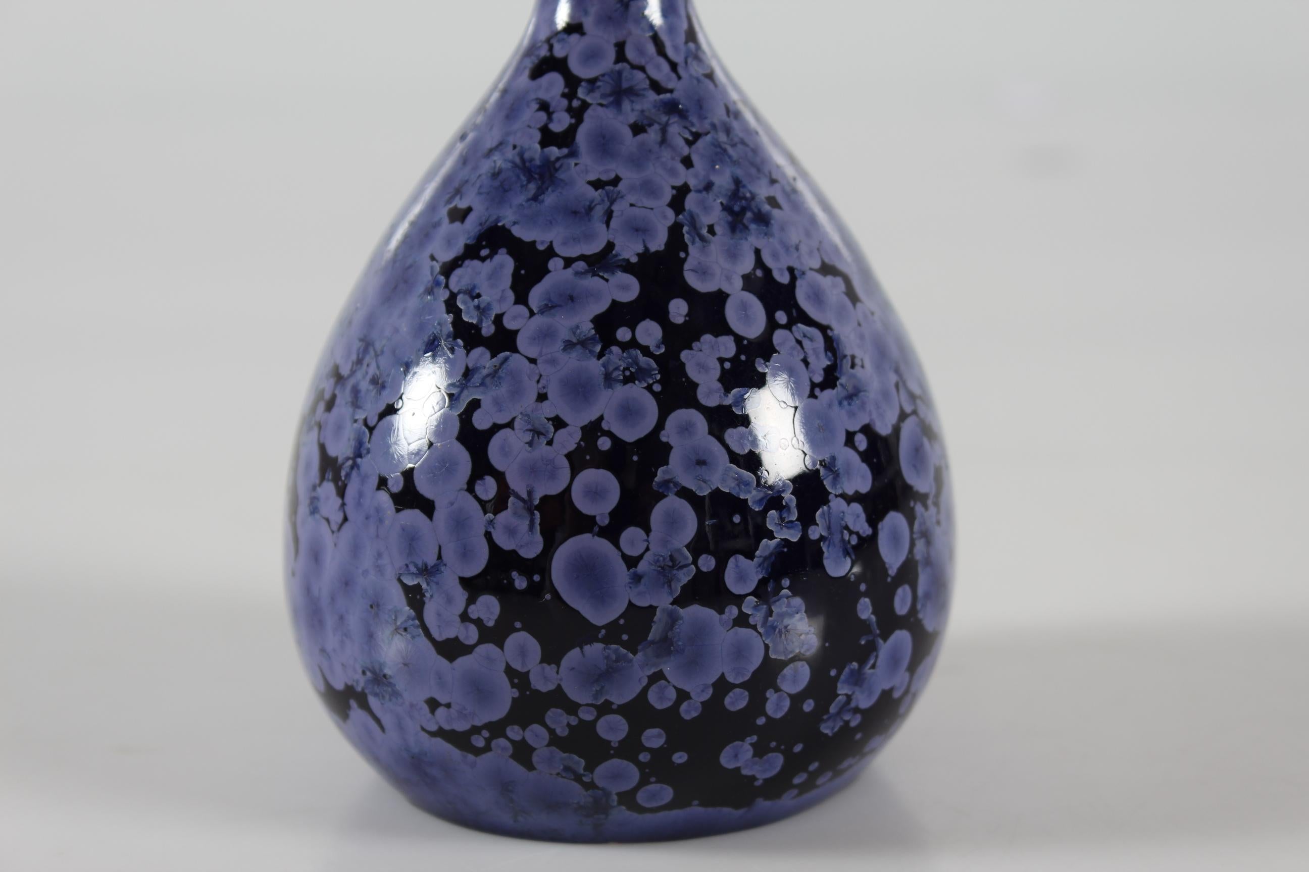 Danish Holger Busch Jensen for Bing & Grøndahl Vase with Purple Crystal Glaze ca. 1900 For Sale