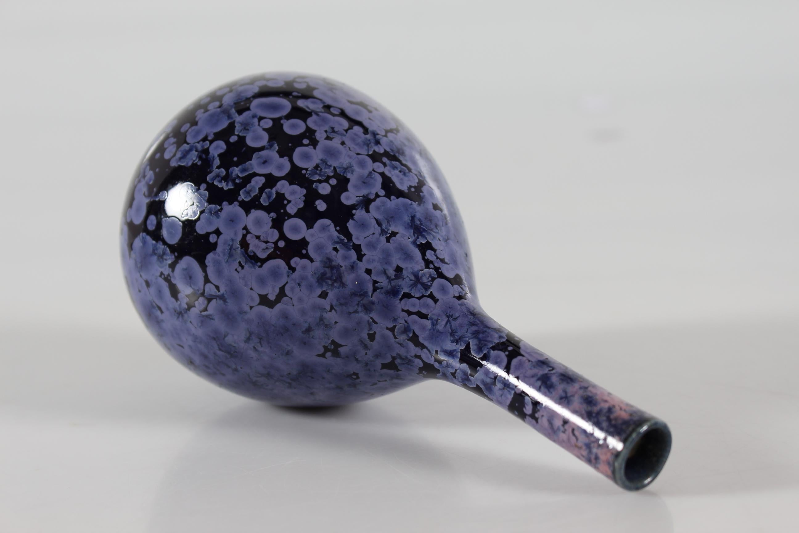Ceramic Holger Busch Jensen for Bing & Grøndahl Vase with Purple Crystal Glaze ca. 1900 For Sale