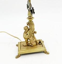 Hollywood Regency Brass Scrolling Griffin Table Lamp w/ Lamp Shade