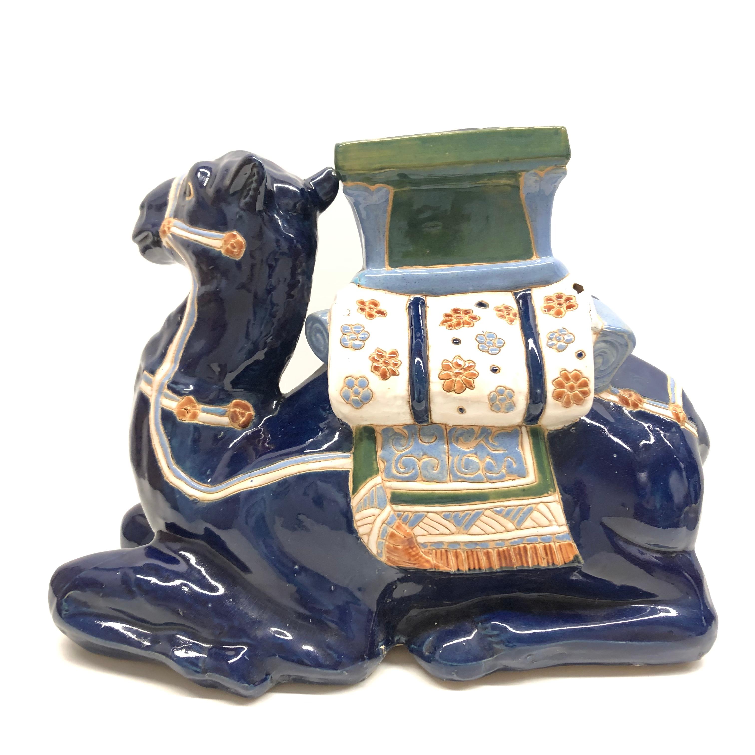 German Hollywood Regency Camel Garden Stool or Side Table Patio Decoration