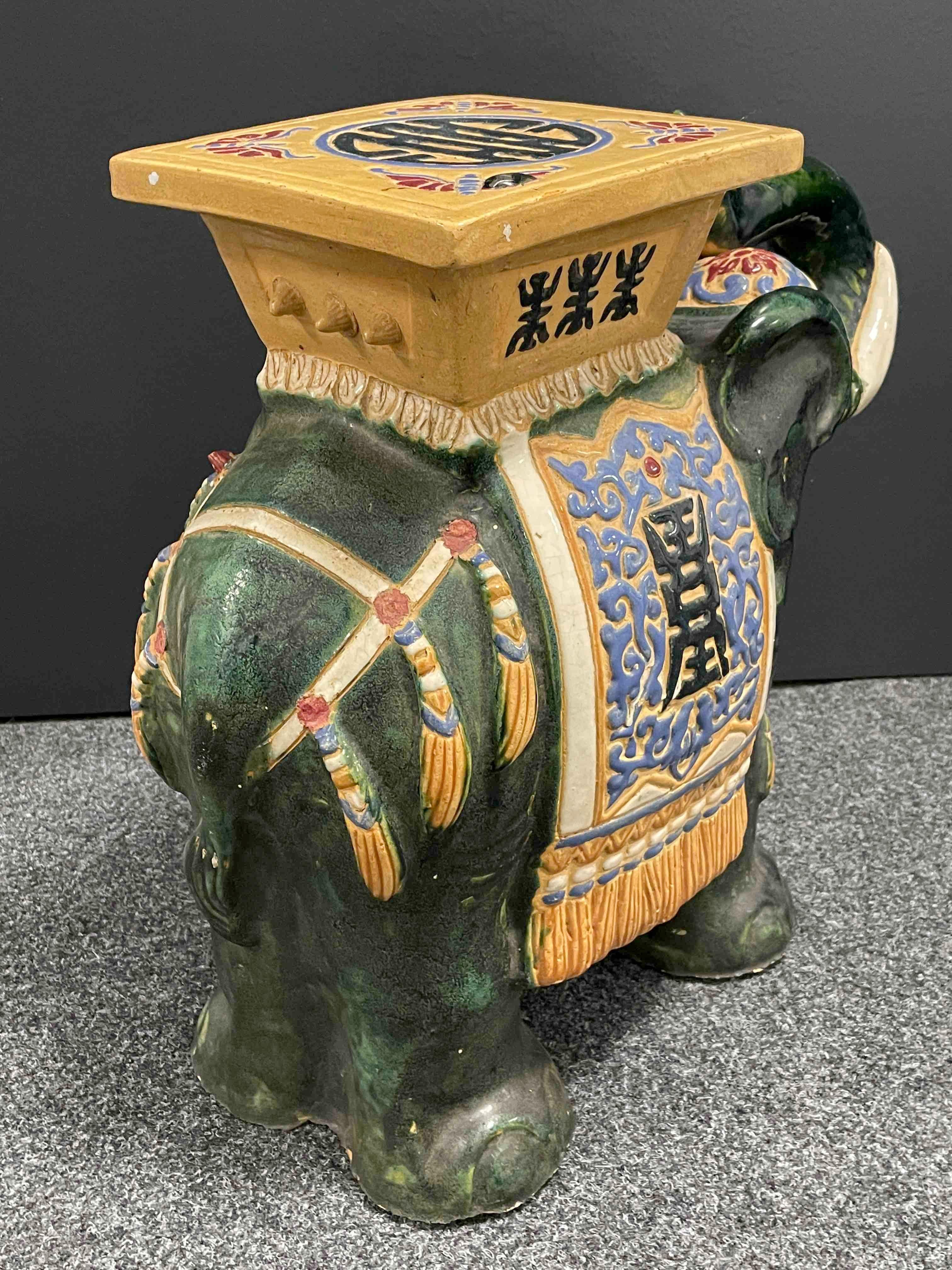 Mid-20th Century Hollywood Regency Chinese green Colored Elephant Garden Plant Stand or Seat For Sale