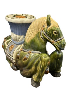Hollywood Regency Chinese Horse Garden Stool Plant Stand or Seat