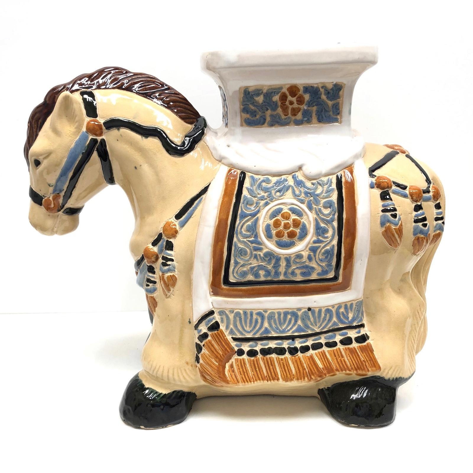 German Hollywood Regency Chinese Horse Pony Garden Plant Stand, Seat or Yard Decoration