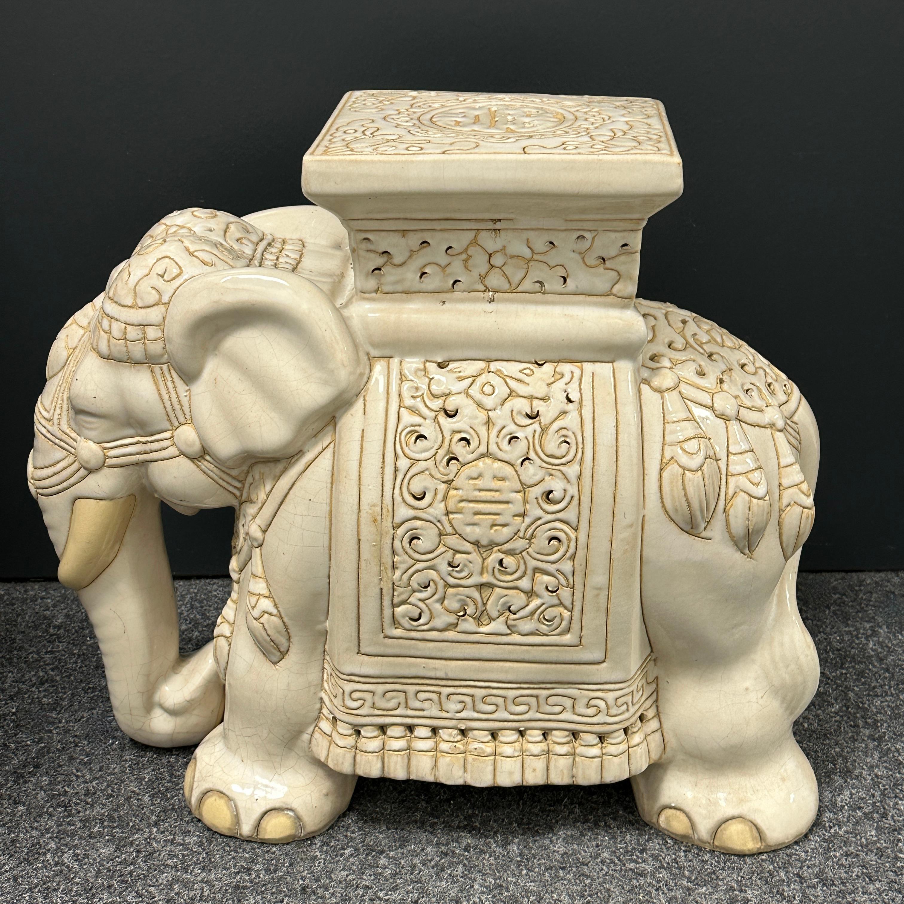 Mid-20th Century Hollywood Regency Chinese Ivory Colored Elephant Garden Plant Stand or Seat