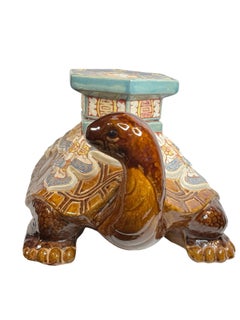 Hollywood Regency Chinese Turtle Garden Plant Stand, Seat or Patio Decoration