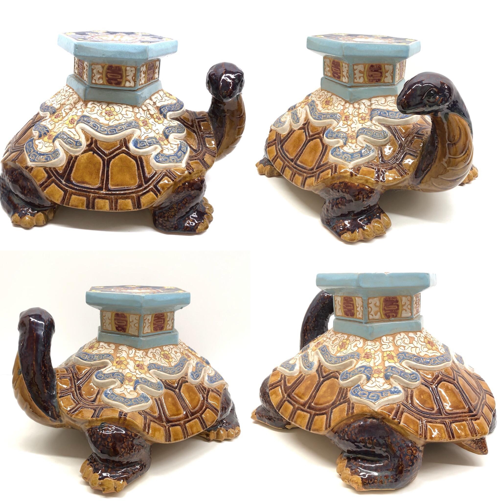Allemand Tortue chinoise Hollywood Regency Support pour plantes de jardin:: siège ou décoration de patio