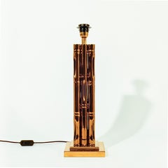 Hollywood Regency. Französische Riviera Tischleuchte von Maison Jansen, Frankreich, 1970er Jahre