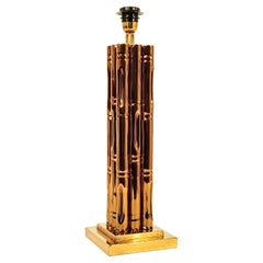 Table Lamps
