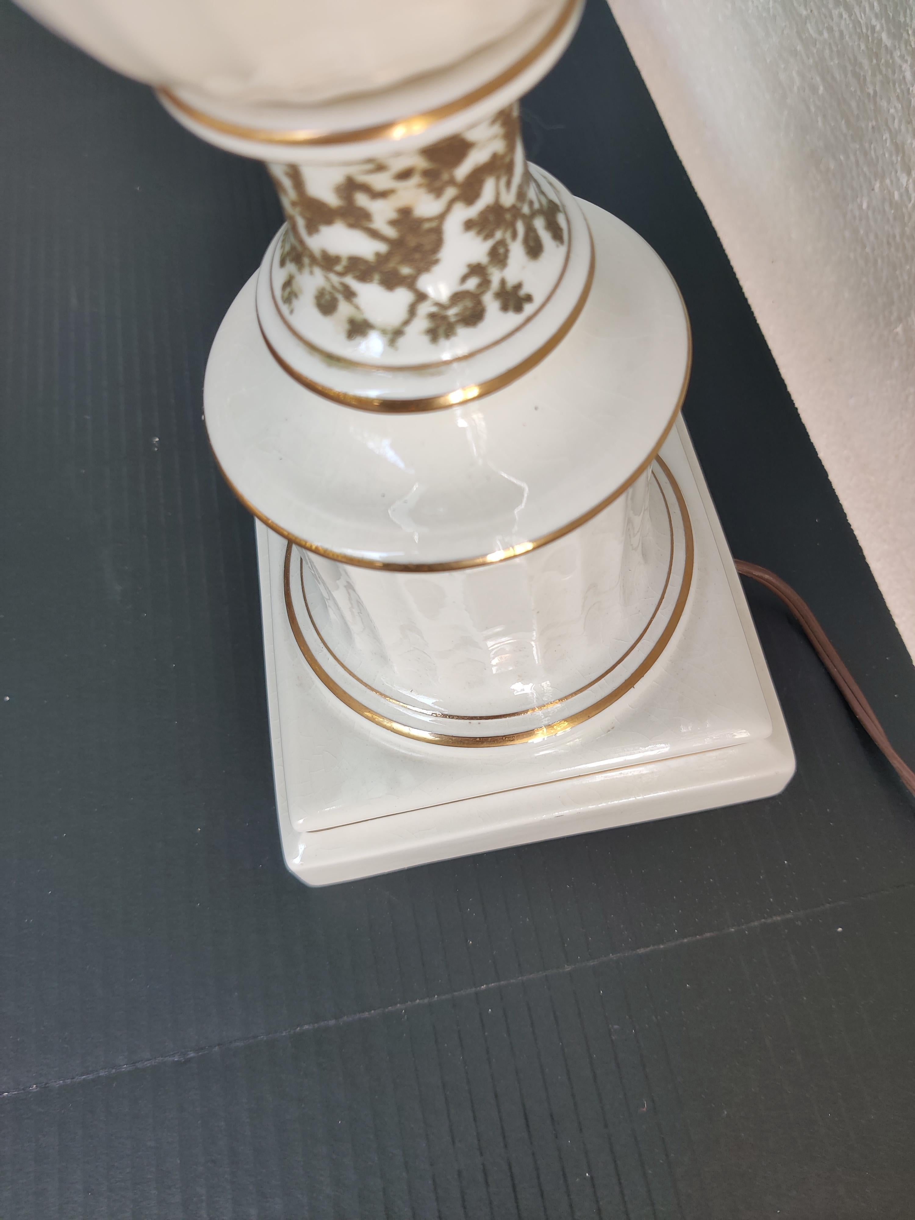 Hollywood Regency Gold Gilt Embossed Trim Ceramic Lamp For Sale 6