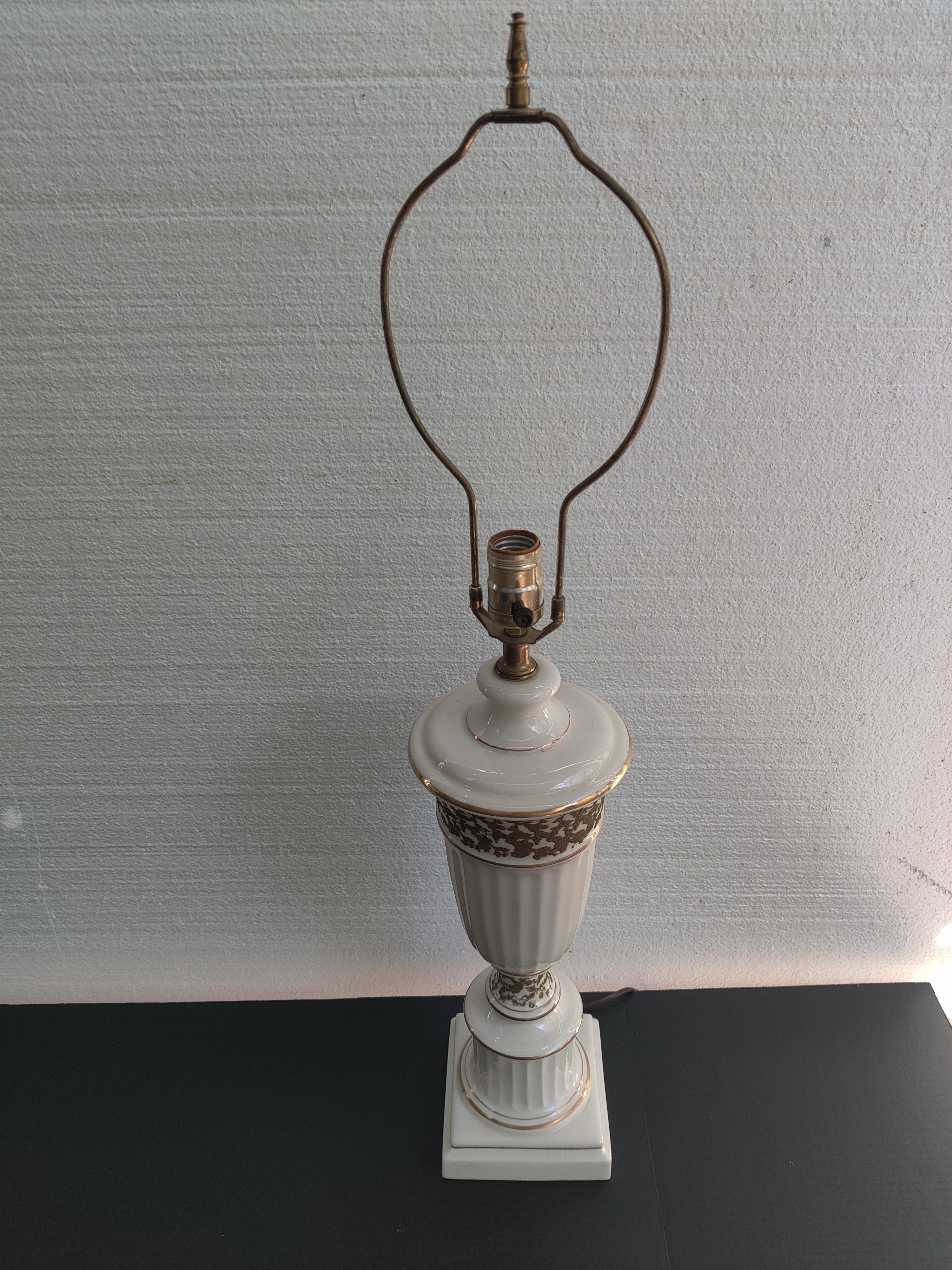 American Hollywood Regency Gold Gilt Embossed Trim Ceramic Lamp For Sale