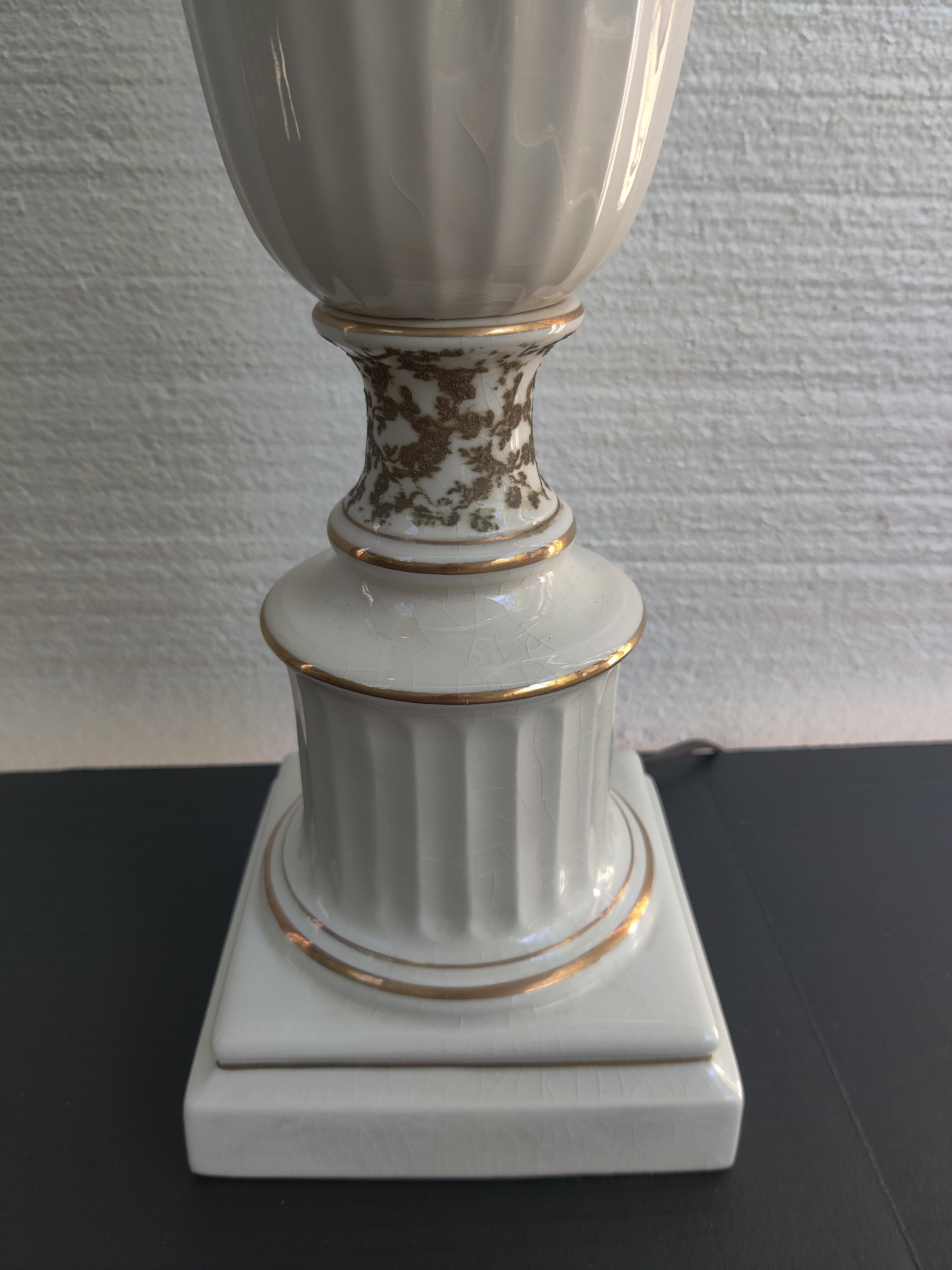 Hollywood Regency Gold Gilt Embossed Trim Ceramic Lamp For Sale 1