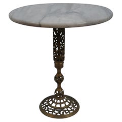 Retro Hollywood Regency Mid Century Marble Top Pierced Brass Plant Stand End Table 17"