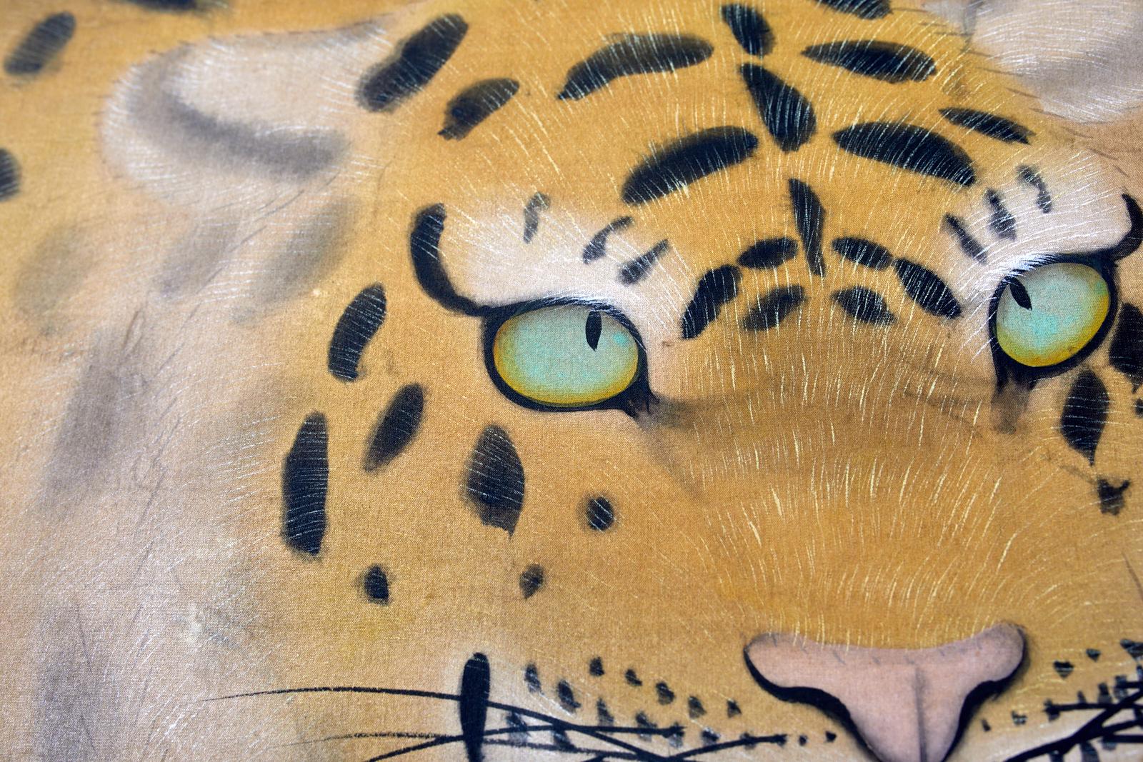 Hollywood Regency Period Japanese Leopard Painting from Bloomingdale's 4