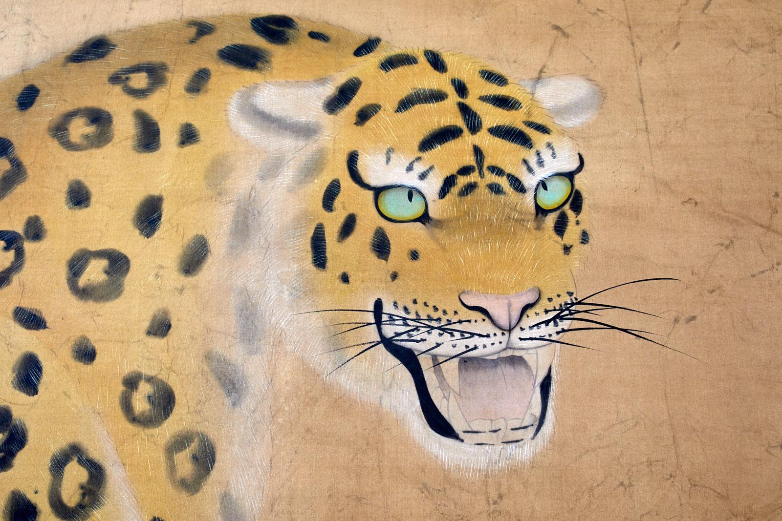 leopard in japanese