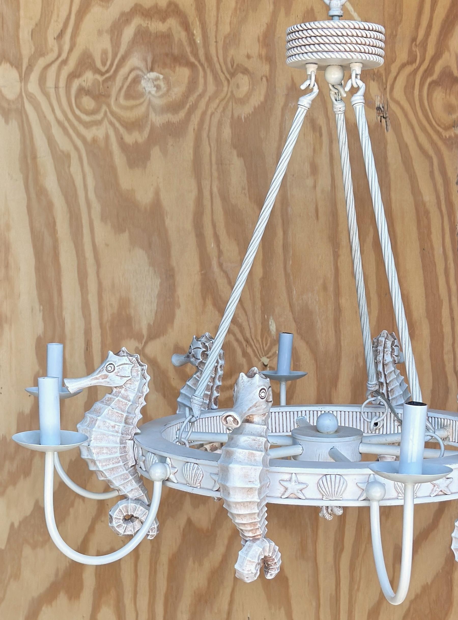 Lustre à six lumières à motif d'hippocampe et de corail Hollywood Regency, circa 1970 en vente 1